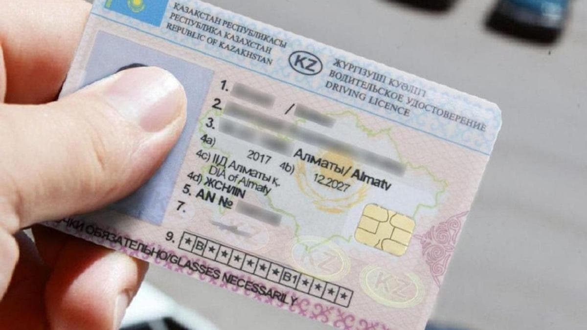 Қазақстан азаматтары жүргізуші куәлігін толық онлайн алады