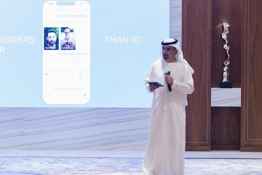 ЮНЕСКО Абу-Дабиде ақпарат тұтастығы туралы жабық сессия өткізеді