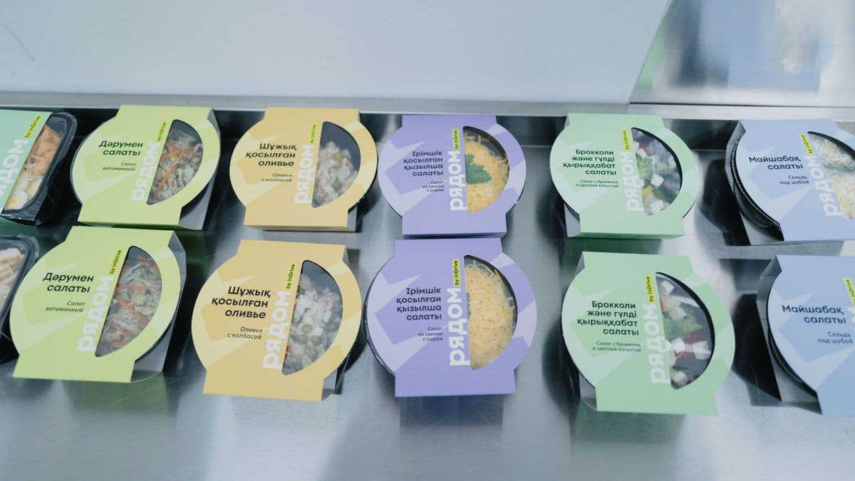 Қазақстан технологиялық дамуының жаңа кезеңі: отандық сервис өнеркәсіпке қадам басты