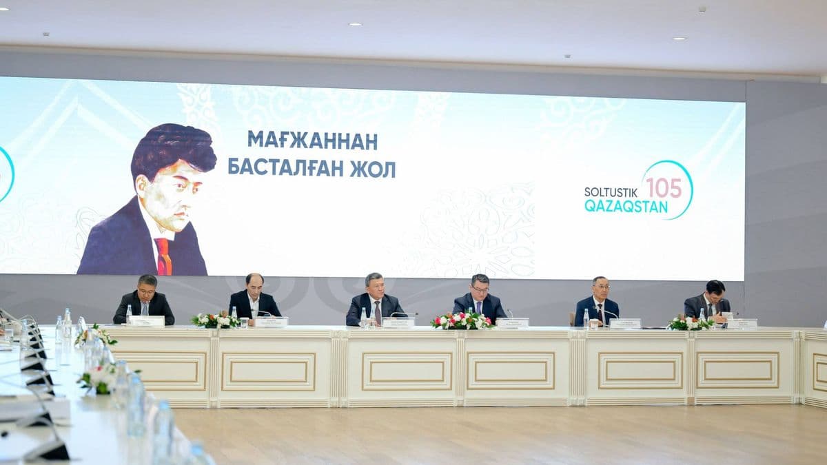 Ұлттық баспасөздің қара шаңырағы: 105 жылдық дәстүр