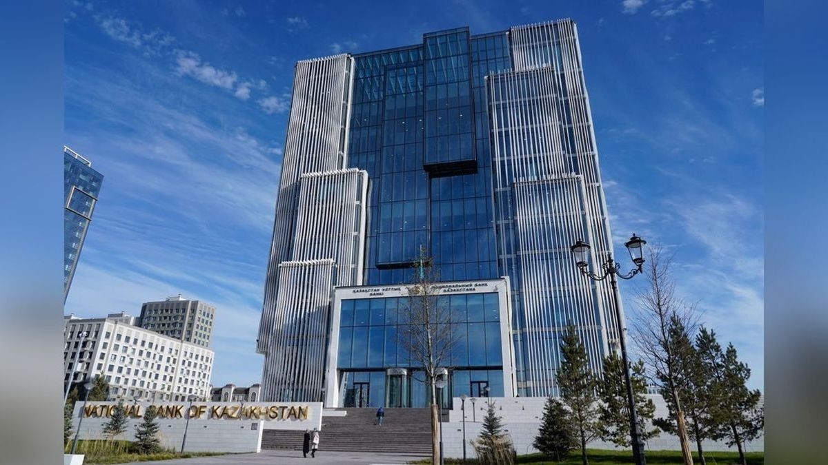 Ұлттық банк теңгенің тізгінін босатып, базалық мөлшерлемені 16,25%-ке түсірді